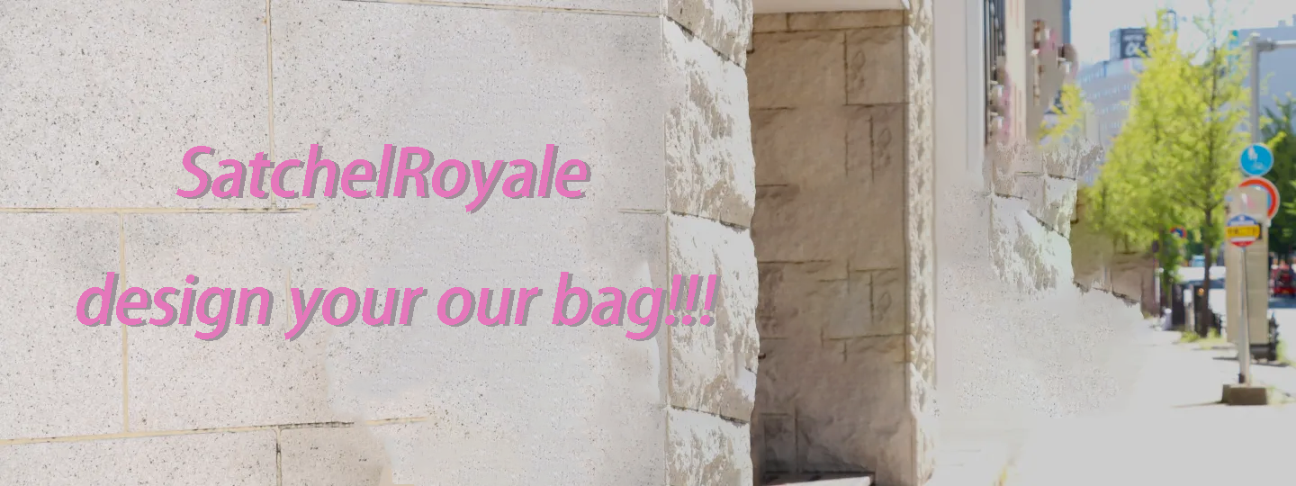 satchelroyale の誕生